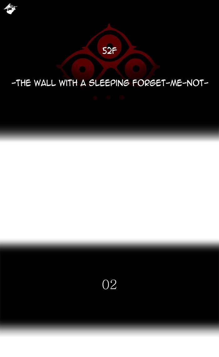 Tower of God Chapter 456 image 012